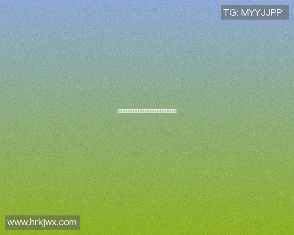 篮球明星亚当的传奇之路与他对年轻球员的影响力探讨